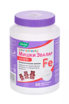 Бэби Формула мишки Железо, 2,5 г, 60 шт, пастилки жевательные