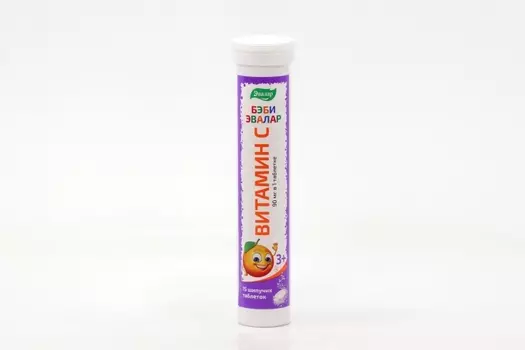 Бэби Эвалар витамин С, 5 г, 15 шт, таблетки шипучие туба