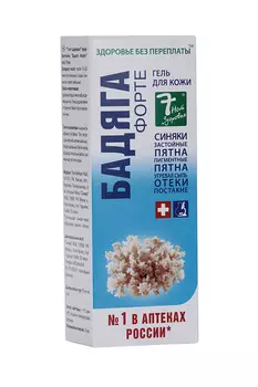Бадяга гель форте, 75 мл