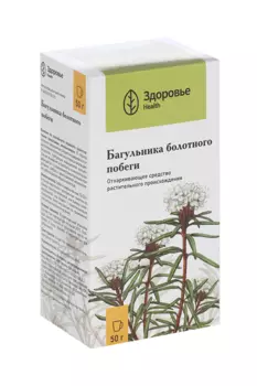 Багульник, 50 г, сырье измельченное
