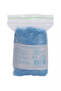 Бахилы Medservice 16 мкм пара, 5 шт