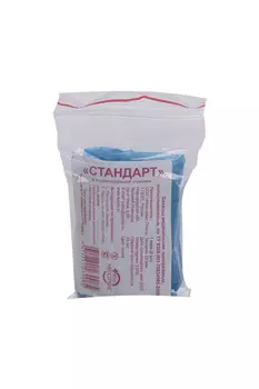 Бахилы Medservice Стандарт мед