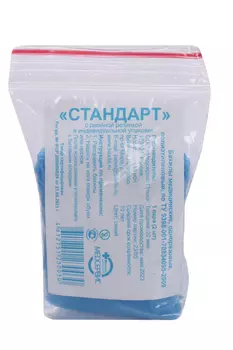 Бахилы Medservice Стандарт мед с 2-й резинкой