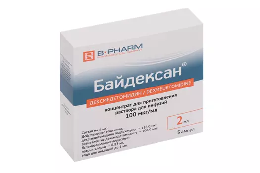 Байдексан 100 мкг/мл, 2 мл, 5 шт, концентрат для приготовления раствора для инфузий