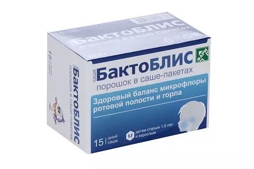 Бактоблис, 1 500 мг, 15 шт, порошок в саше-пакетах