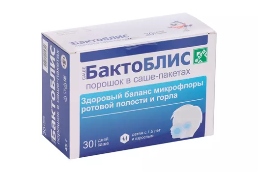 Бактоблис, 1 500 мг, 30 шт, порошок в саше-пакетах