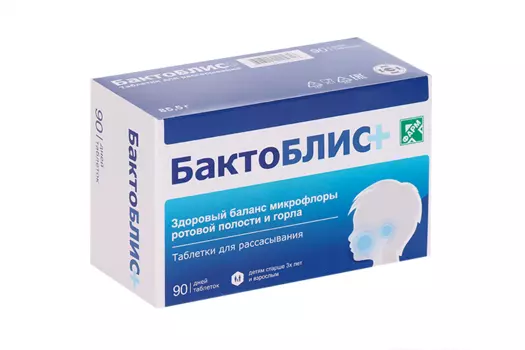 Бактоблис плюс, 90 шт, таблетки для рассасывания