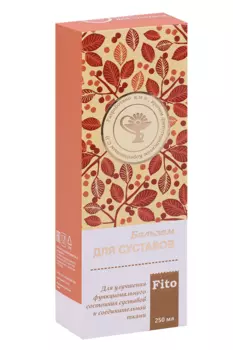 Бальзам Алфит Плюс д/суставов, 250 мл