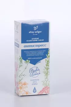 Бальзам Алтай Селигор Антистресс, 200 мл