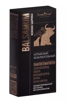 Бальзам Алтай Сила Мужское здоровье с пантогематогеном, 250 мл