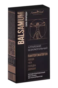Бальзам Алтай Сила Сила природы с Пантогематогеном, 100 мл