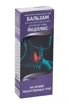 Бальзам Алтайские травы б/алког йодплюс, 250 мл