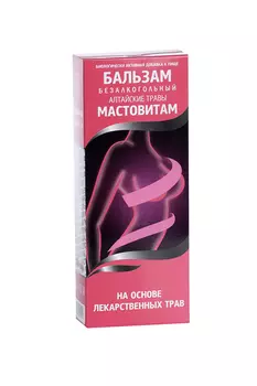 Бальзам Алтайские травы б/алког мастовитам, 250 мл