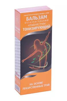 Бальзам Алтайские травы б/алког тонизирующий, 250 мл