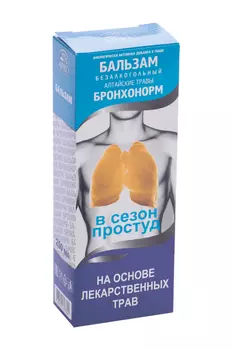Бальзам Алтайские травы БронхоНорм б/алког при простуде, 250 мл