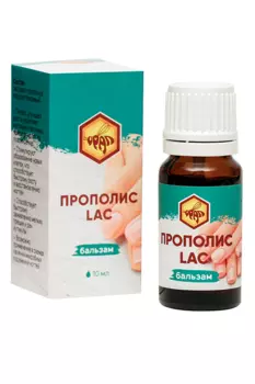 Бальзам Altyn Solok д/ногтей Прополис, 10 мл