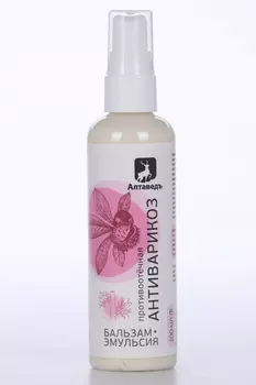 Бальзам-эмульсия Антиварикоз противоотечная д/вен, 100 мл, Натурведъ