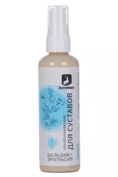 Бальзам-эмульсия Обезболивающая д/суставов, 100 мл, Натурведъ