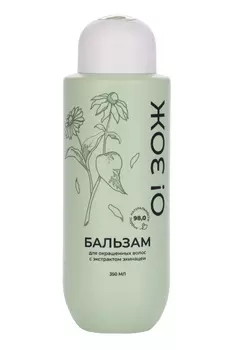 Бальзам Aspera О!ЗОЖ д/окрашенных волос с экстрактом эхинацеи, 350 мл