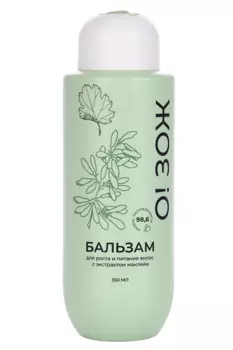 Бальзам Aspera О!ЗОЖ д/роста и питания волос с экстрактом маклейи, 350 мл