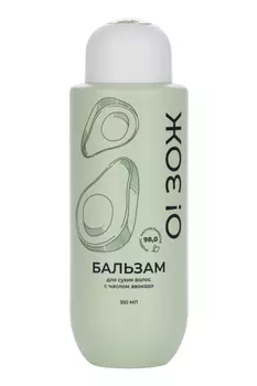 Бальзам Aspera О!ЗОЖ д/сухих волос с маслом авокадо, 350 мл