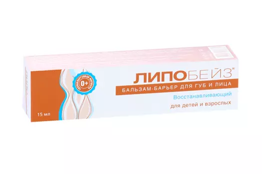 Бальзам-барьер Липобейз д/губ и лица д/детей и взросл, 15 мл