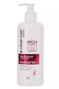 Бальзам Belkosmex Коллаген CLEAN HAIR LECITHIN+ д/волос, 230 г