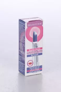Бальзам BELWEDER д/губ с фитостеролом расцветающая черная смородина, 4 г