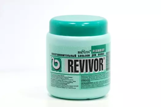 Бальзам BIELITA Professional Line д/волос восстановительный ревивор, 450 мл