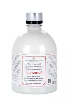 Бальзам Бизорюк Монастырский д/волос Травяной 500 мл