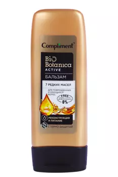 Бальзам Compliment Biobotanica 7 редких масел Реконст-я/пит-е д/повреж/секущ волос, 200 мл