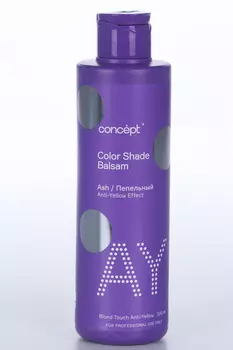 Бальзам Concept оттеночный д/нейтрализации желтизны пепельный блонд, 300 мл