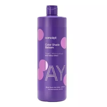 Бальзам Concept оттеночный д/нейтрализации желтизны жемчужный блонд, 1 000 мл