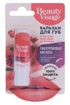 Бальзам д/губ Beauty Visage оттенок легкий красный, 3,6 г