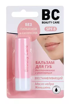 Бальзам д/губ БиСи восстанавливающий, 4,2 г