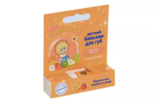 Бальзам д/губ Мое Солнышко дет фрукты, 2,8 г