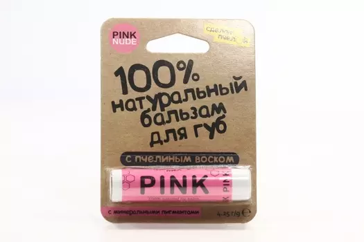 Бальзам д/губ Сделанопчелой с пчелиным воском и минеральными пигментами PINK, 4,25 г