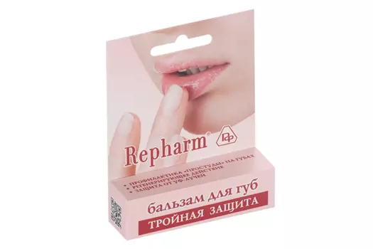 Бальзам д/губ Тройная защита, 5 г, Рефарм