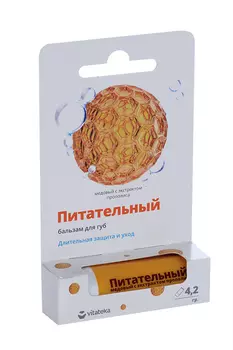 Бальзам д/губ Витатека медовый питат с экстарактом прополиса, 4,2 г