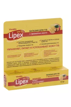 Бальзам д/губ Vivolife Lipex со вкусом манго SPF 15 д/женщин, 10 г
