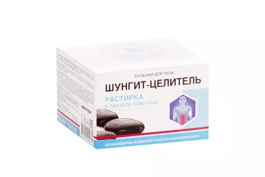 Бальзам д/тела Природная аптека Растирка в обл поясницы Шунгит-целитель, 100 мл