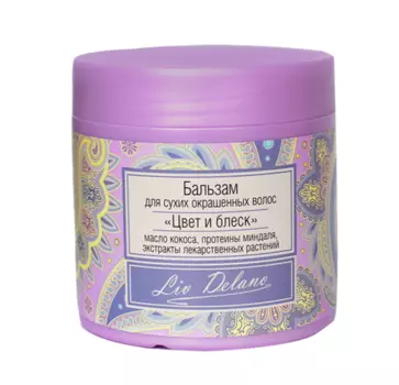 Бальзам д/волос Лив Делано Цвет и блеск д/сухих окрашенных волос, 350 г