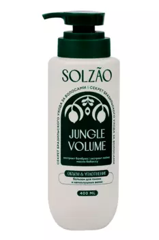 Бальзам д/волос Solzao Jungle Volume объем от корней/уплотнение, 400 мл