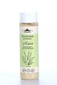 Бальзам д/волос СпивакЪ алоэ 250 мл