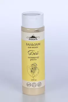 Бальзам д/волос СпивакЪ бей 250 мл