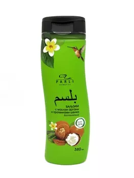 Бальзам для волос Parli Cosmetics EXOTIC SPA с маслом арганы и протеинами шелка, 380 мл.