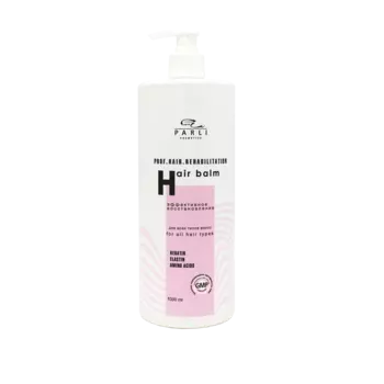 Бальзам для волос Parli Cosmetics PROF Эффективное восстановление, 1000мл