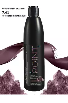 Бальзам для волос POINT. Оттеночный (7.61) средне-русый фиолетово-пепельный 300 мл