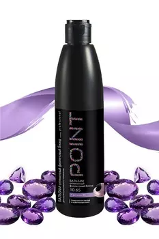 Бальзам для волос POINT. Оттеночный Фиолетовый блонд (10.65) 300 мл
