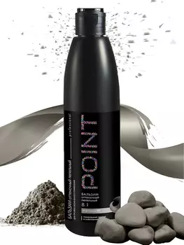 Бальзам для волос POINT. Оттеночный Пепельный (8.1) 300 мл